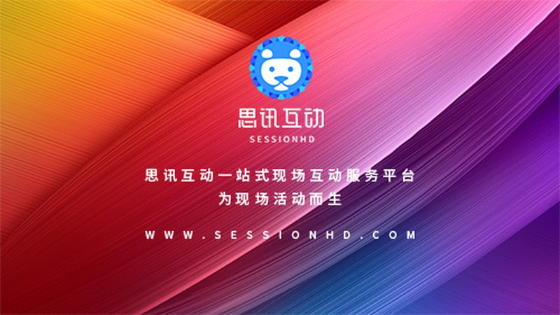 小型展览展示施工流程解析：从预算到搭建