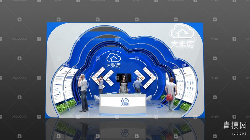 广告制作报价单表格：揭秘其背后的关键要素