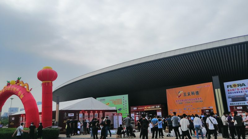 餐饮开业活动策划：如何打造一场成功的首秀？**