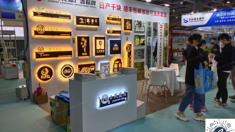 吸塑灯箱制作：揭秘背后的工艺与报价