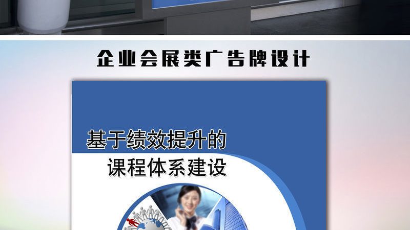 包装设计材质如何匹配品牌定位：材质选择的艺术