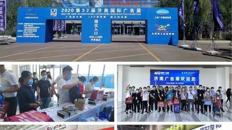 首先，要选择一家具有相关资质的搭建公司。这包括但不限于以下方面：