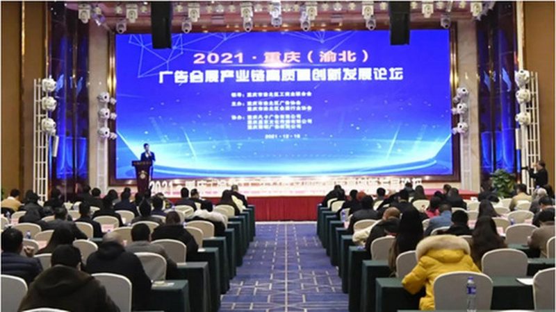 展览展示工程成本报价明细：揭秘成本构成与优化策略