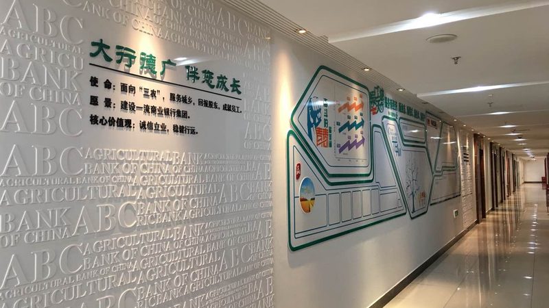 企业logo设计尺寸解析：尺寸背后的秘密