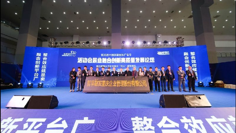 标识标牌制作：价格构成与选择要点