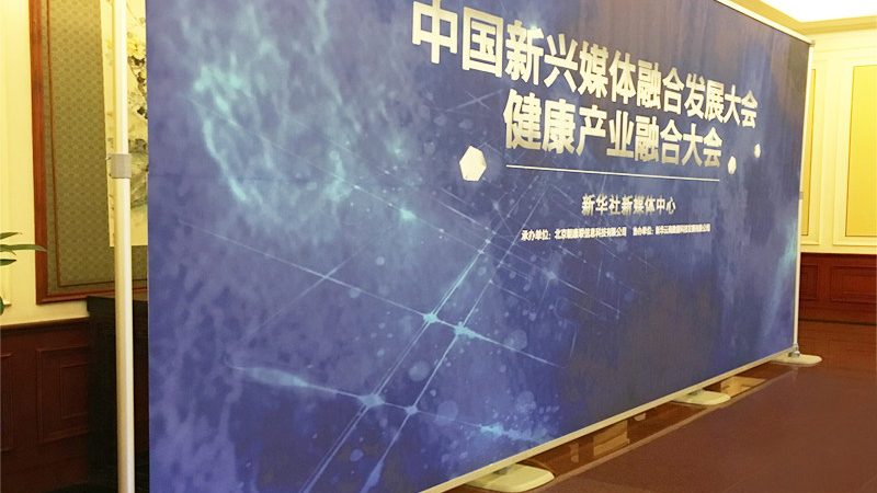 广告设计代理资质要求：企业参展的必备条件**