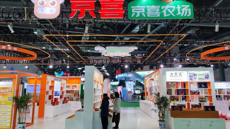 北京礼品盒包装设计多少钱