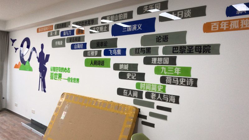 互动装置定制，从构思到落地的全流程解析**