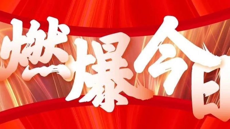 标识标牌安装，这六步决定最终效果