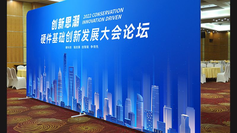 平面设计专业课程解析：掌握核心技能，打造视觉盛宴