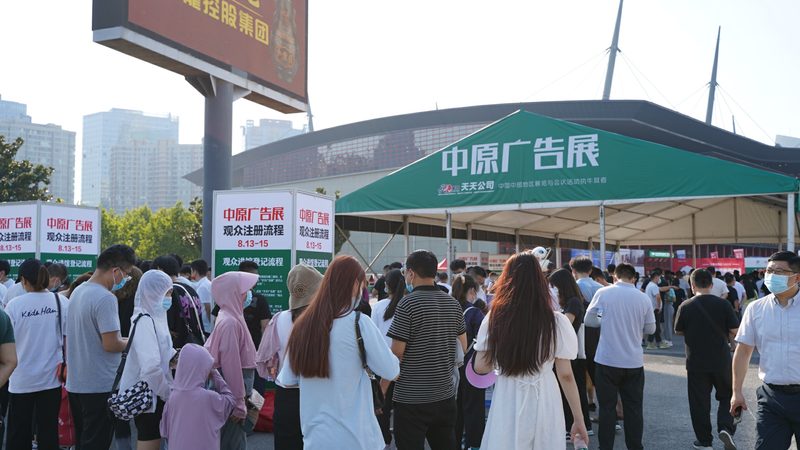 景区标识标牌厂家直销
