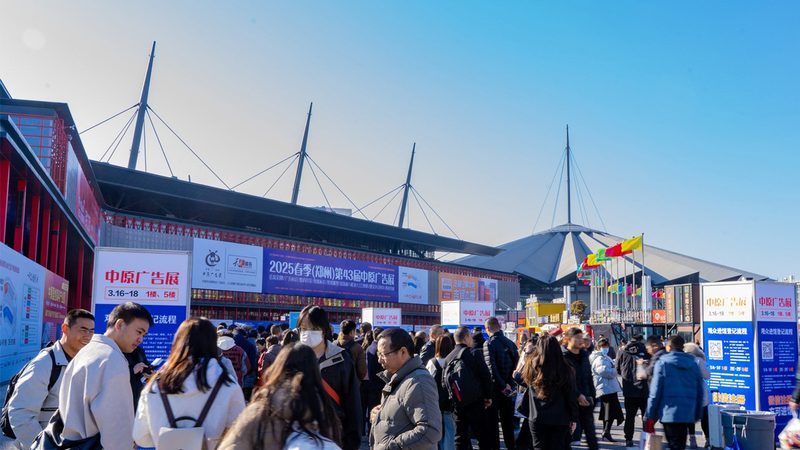 行业现状：广告设计市场的蓬勃发展